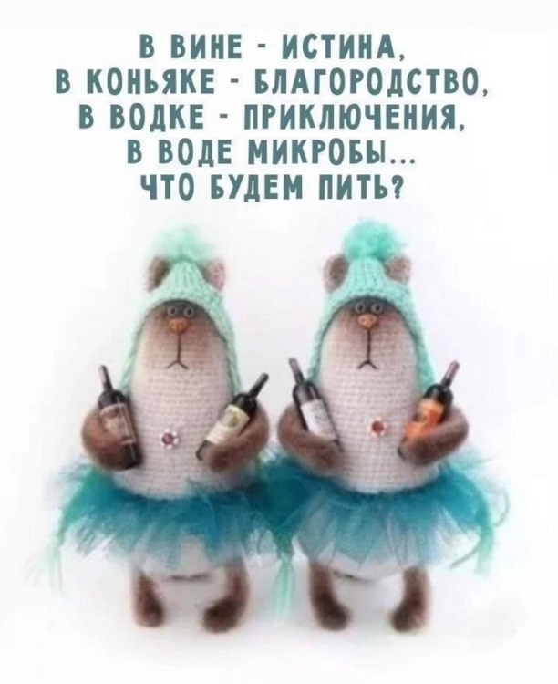 Свежие мемы чтобы убить время native-yes