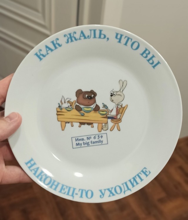 Подборка увлекательных Картинок с надписями native-yes