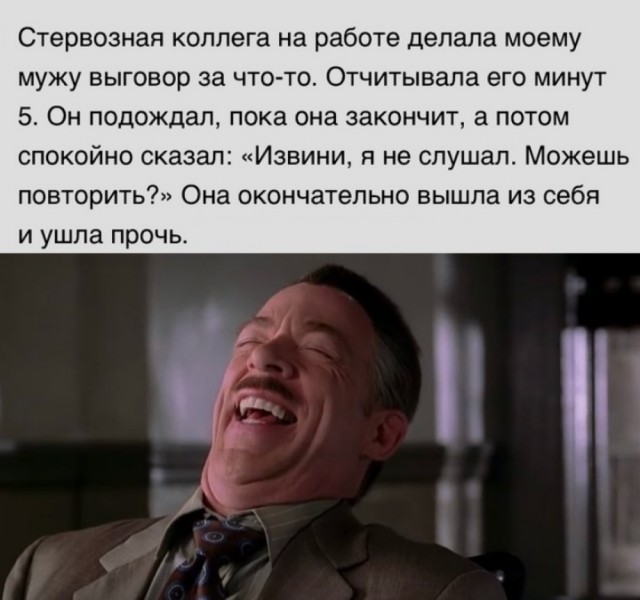 Смешные картинки для старта недели Смешные картинки для старта недели native-yes