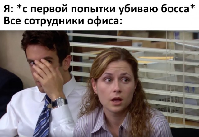Смешная подборка Мемов на выходные Смешная подборка Мемов на выходные native-yes