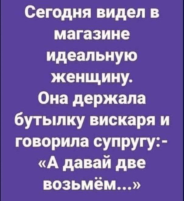 Подборка новых и смешных мемов на понедельник Подборка новых и смешных мемов на понедельник native-yes