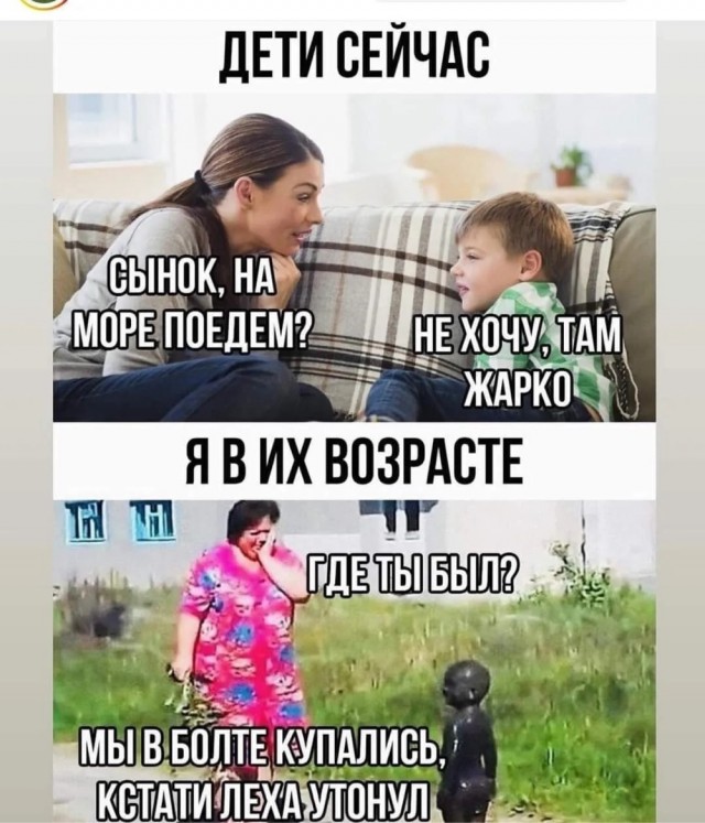 Смешные картинки для старта недели Смешные картинки для старта недели native-yes