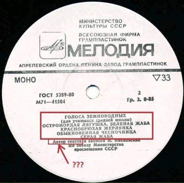 Новые шутки на выходные native-yes