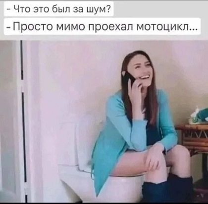 Большой сборник прикольных Картинок Большой сборник прикольных Картинок native-yes