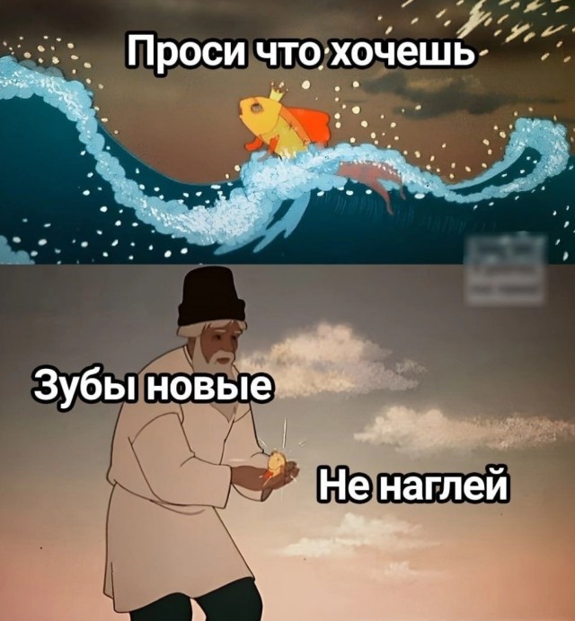 Большой сборник юмора где Мемы выходят на новый Уровень Большой сборник юмора где Мемы выходят на новый Уровень native-yes