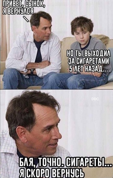 Большой сборник прикольных Картинок Большой сборник прикольных Картинок native-yes