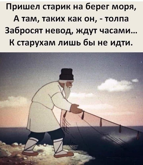 Порция смешных картинок с надписями в пятницу Порция смешных картинок с надписями в пятницу native-yes