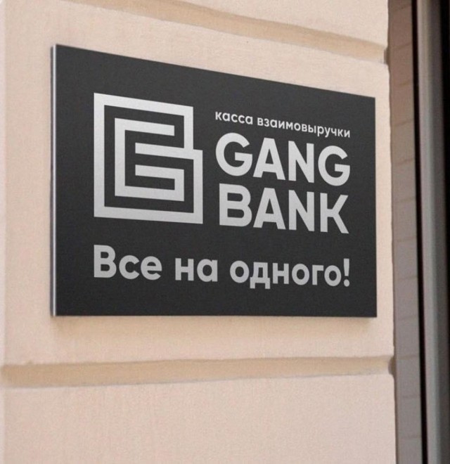 Большой сборник Мемов и смешных картинок native-yes