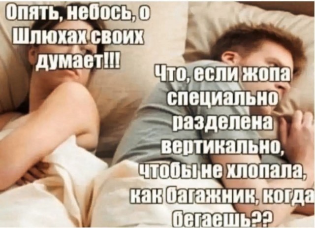 Свеженькие мемы как вы любите Свеженькие мемы как вы любите native-yes