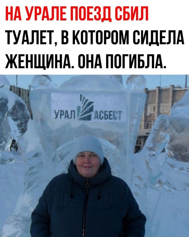Новые шутки на выходные native-yes