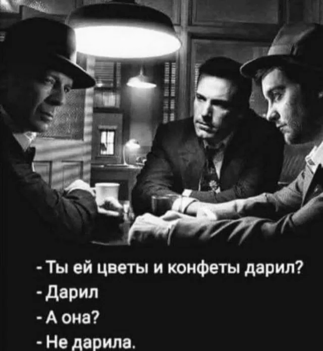 Подборка новых и смешных мемов на понедельник Подборка новых и смешных мемов на понедельник native-yes