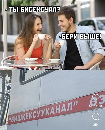 Большой сборник прикольных Картинок Большой сборник прикольных Картинок native-yes