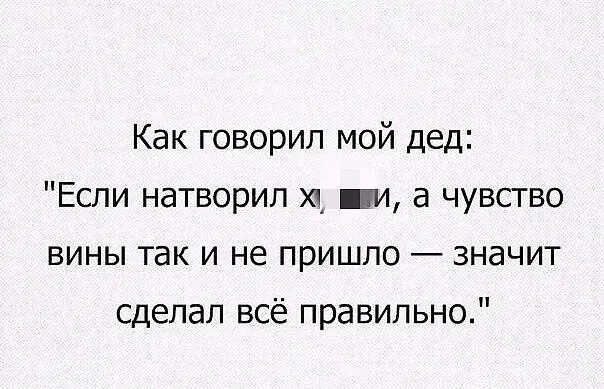 Смешные картинки для старта недели Смешные картинки для старта недели native-yes