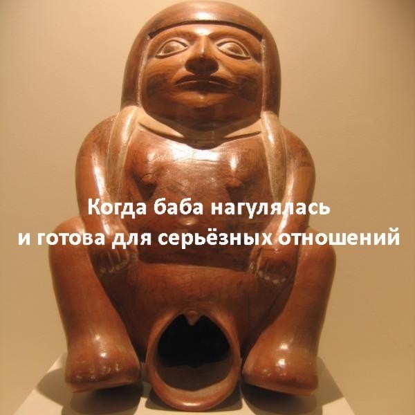 Подборка увлекательных Картинок с надписями native-yes