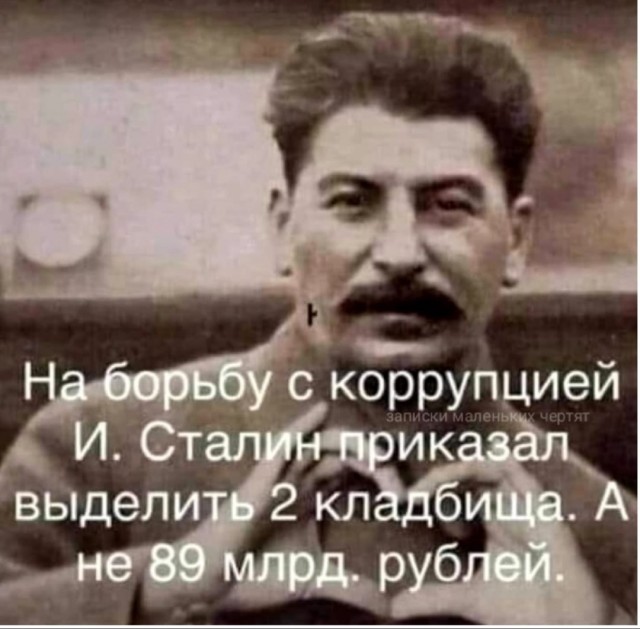 Порция смешных картинок с надписями в пятницу Порция смешных картинок с надписями в пятницу native-yes