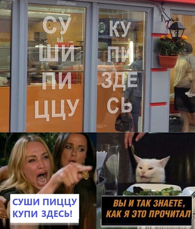 Порция смешных картинок с надписями в пятницу Порция смешных картинок с надписями в пятницу native-yes