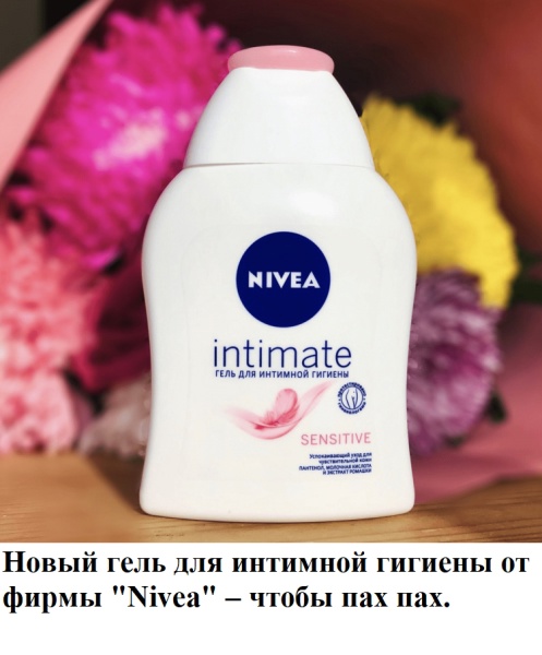 Самые лучшие мемы и прикольные картинки native-yes