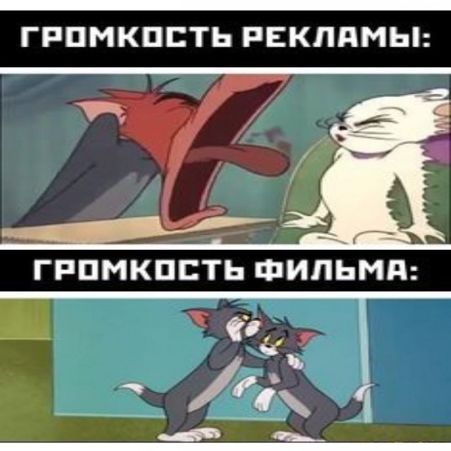 Свежие мемы чтобы убить время native-yes