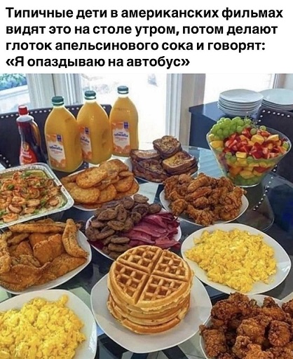 Большой сборник прикольных Картинок Большой сборник прикольных Картинок native-yes