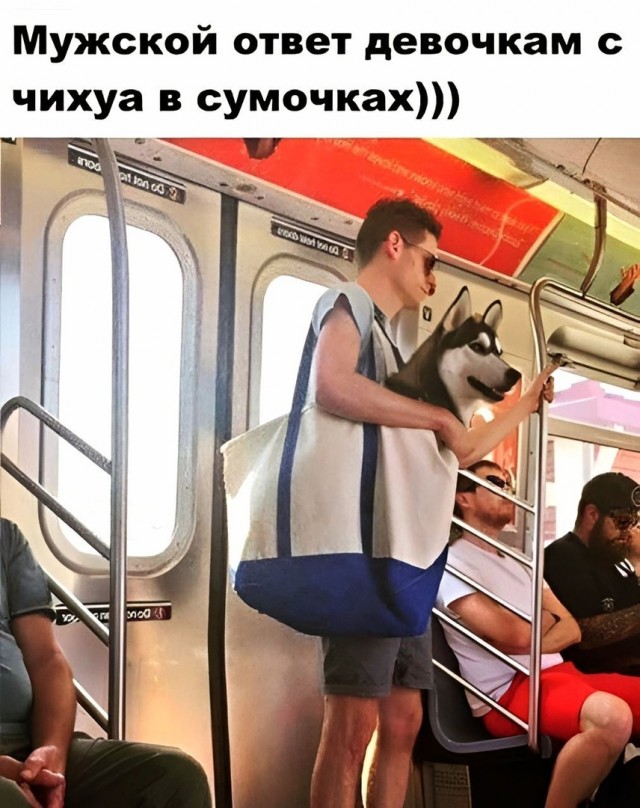 Подборка самых позитивных Мемов и Прикольных картинок на выходные native-yes