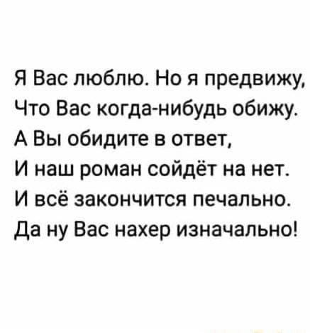 Большой сборник прикольных Картинок Большой сборник прикольных Картинок native-yes
