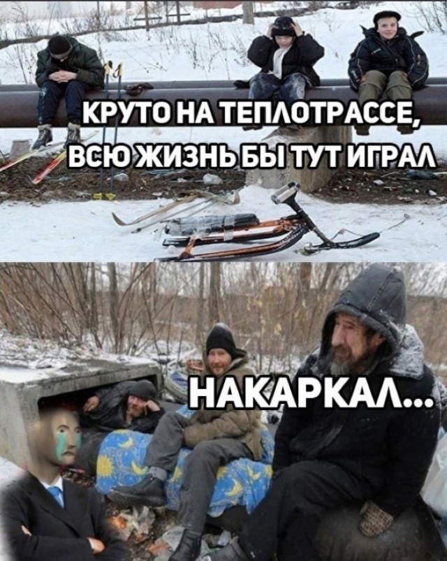Порция смешных картинок с надписями в пятницу Порция смешных картинок с надписями в пятницу native-yes