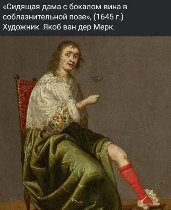 Большой сборник Мемов и смешных картинок native-yes