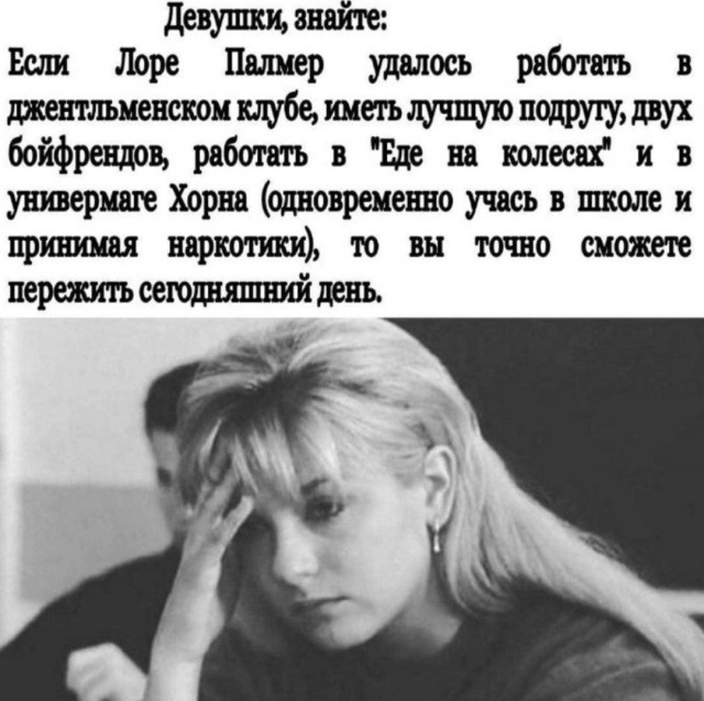 Большой сборник юмора где Мемы выходят на новый Уровень Большой сборник юмора где Мемы выходят на новый Уровень native-yes
