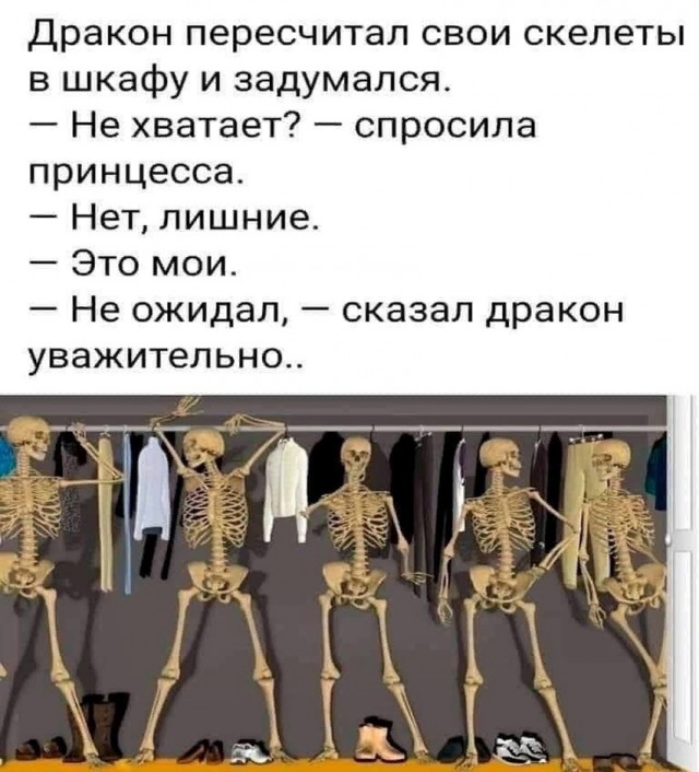 Смешные картинки и мемы для начала Дня native-yes