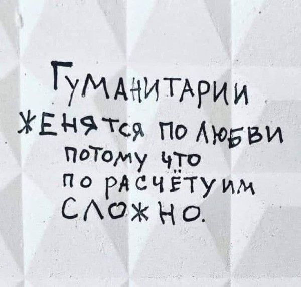 Большой сборник юмора где Мемы выходят на новый Уровень Большой сборник юмора где Мемы выходят на новый Уровень native-yes