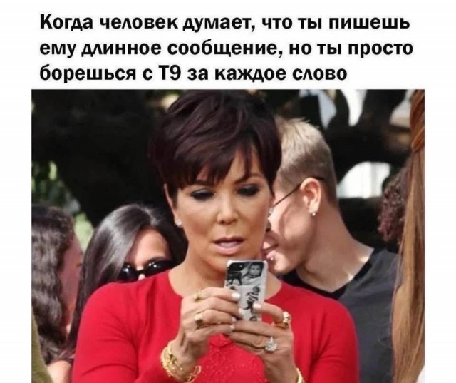 Большой сборник юмора где Мемы выходят на новый Уровень Большой сборник юмора где Мемы выходят на новый Уровень native-yes