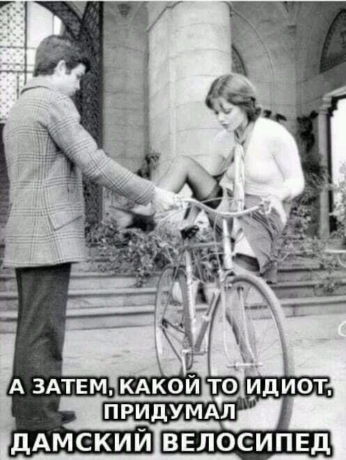 Подборка увлекательных Картинок с надписями native-yes