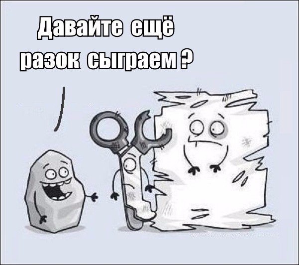 Картинки с лучшими шутками на выходные Картинки с лучшими шутками на выходные native-yes
