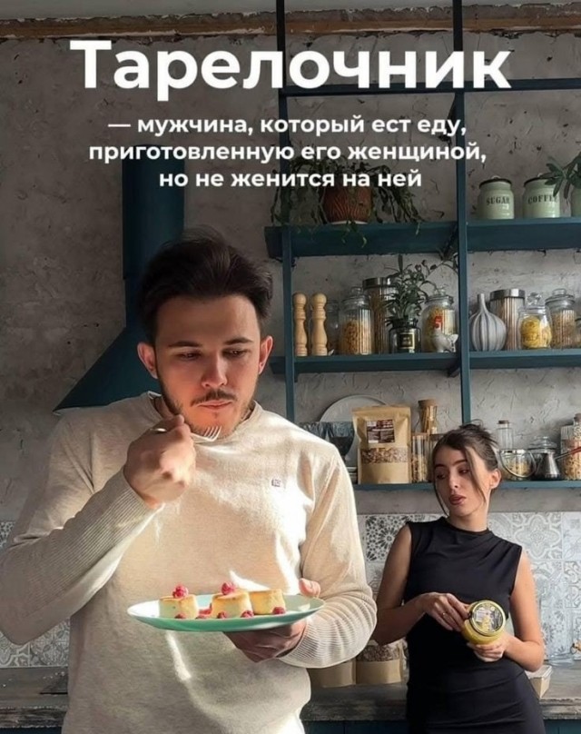 Смешные картинки для старта недели Смешные картинки для старта недели native-yes