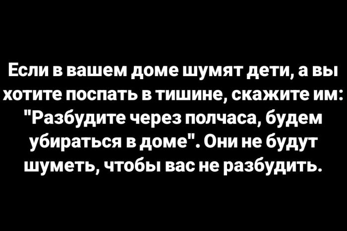 Большой сборник Мемов и смешных картинок native-yes