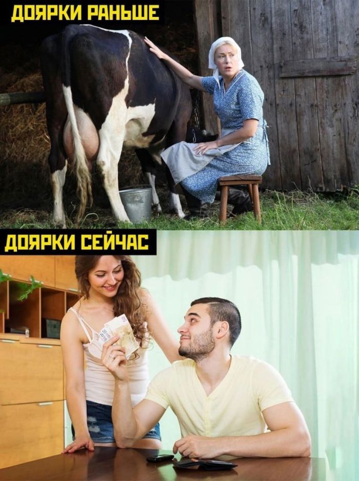 Мемы для лиц с хорошим чувством Юмора