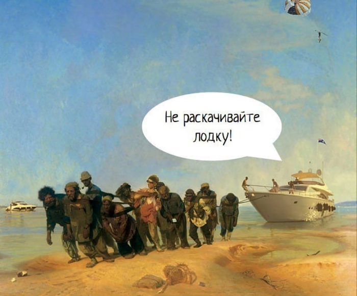 Смешная подборка Мемов на выходные Смешная подборка Мемов на выходные native-yes