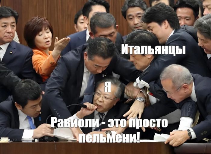 Подборка самых позитивных Мемов и Прикольных картинок на выходные native-yes