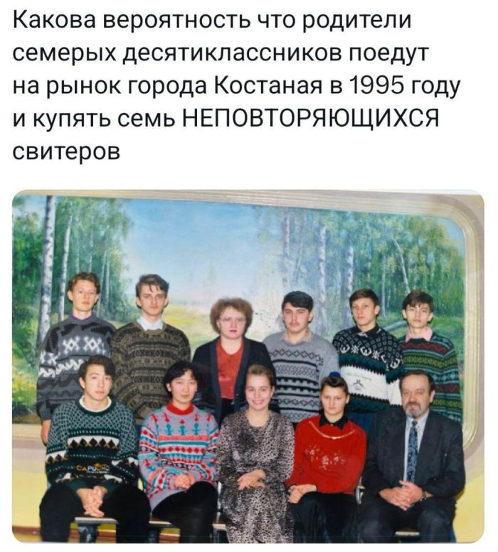 Смешные картинки для старта недели Смешные картинки для старта недели native-yes