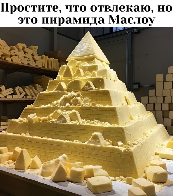Свежие мемы чтобы убить время