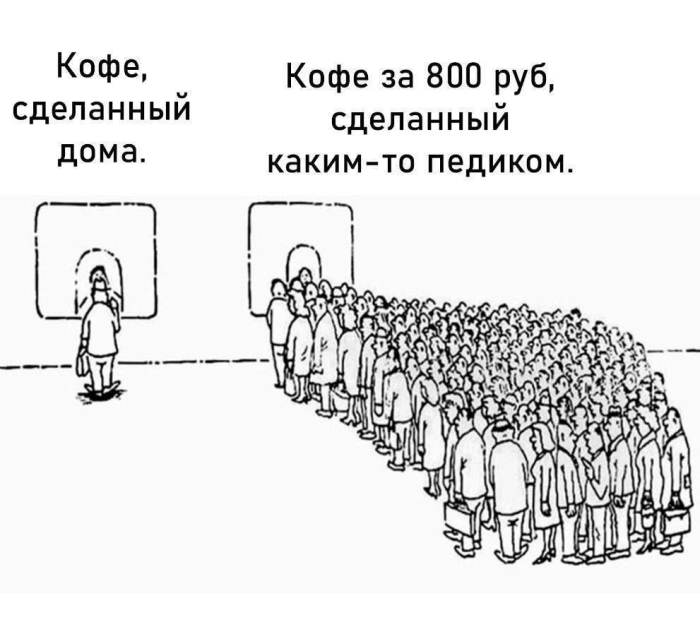 Порция смешных картинок с надписями в пятницу Порция смешных картинок с надписями в пятницу native-yes