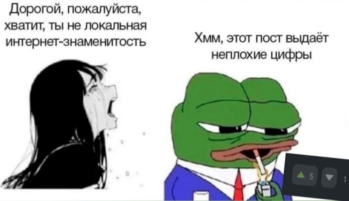 Большой сборник прикольных Картинок Большой сборник прикольных Картинок native-yes