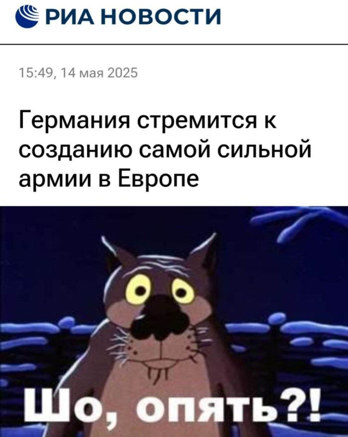 Смешные мемы и приколы с подписями native-yes