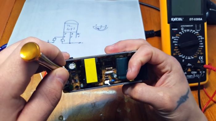 картинка 2d6724580b kak izmenit vyhodnoe naprjazhenie bloka pitanija noutbuka 4