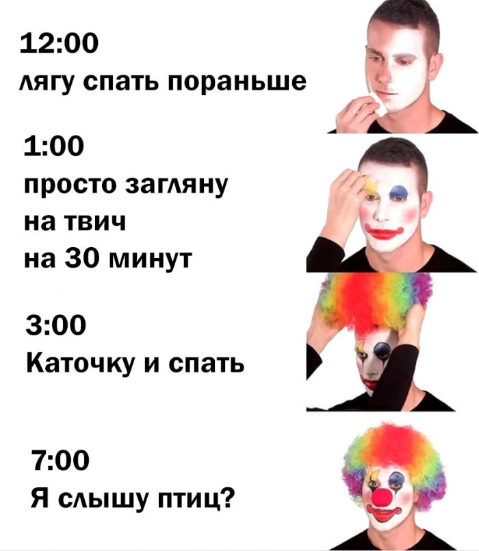 Мемы - Новые, Свежие, Смешные Мемы - Новые, Свежие, Смешные native-yes