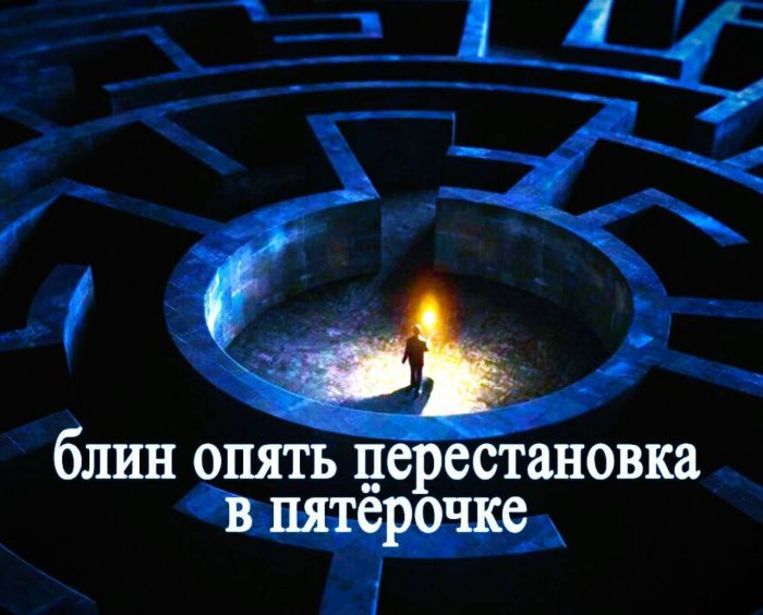 Картинки с лучшими шутками на выходные Картинки с лучшими шутками на выходные native-yes