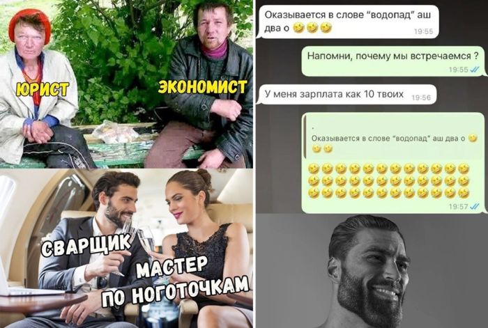 Позитивная подборка прикольных картинок и мемов