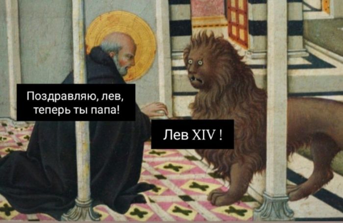 Подборка самых позитивных Мемов и Прикольных картинок на выходные native-yes