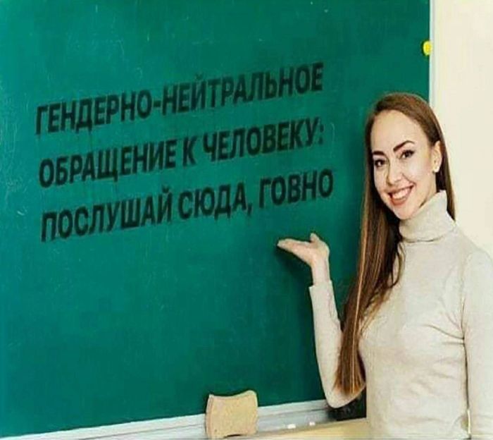 Самые лучшие мемы и прикольные картинки native-yes