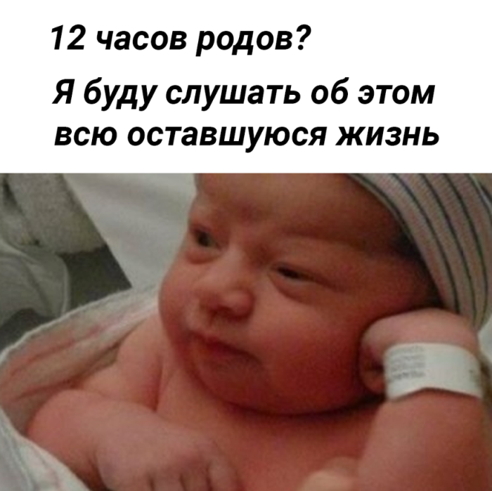 Картинки с лучшими шутками на выходные Картинки с лучшими шутками на выходные native-yes